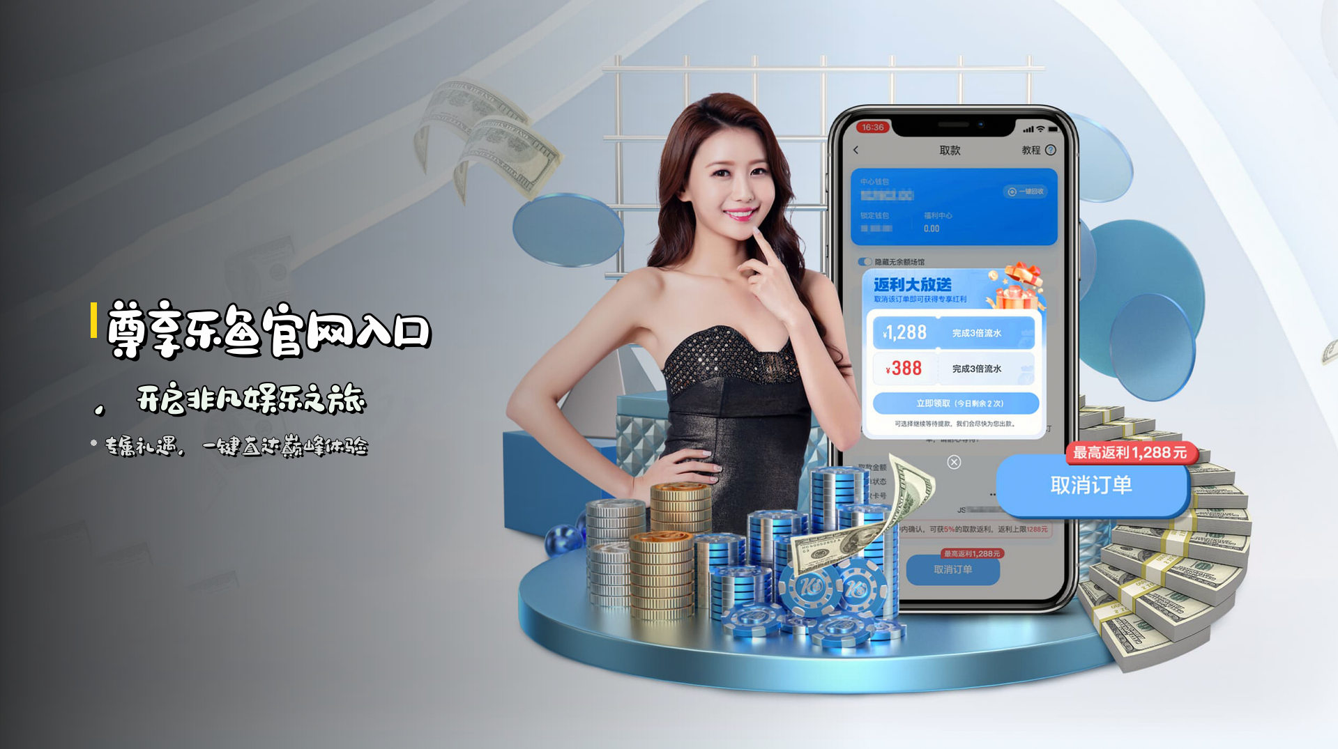 LEYU | 乐鱼娱乐·官方网站