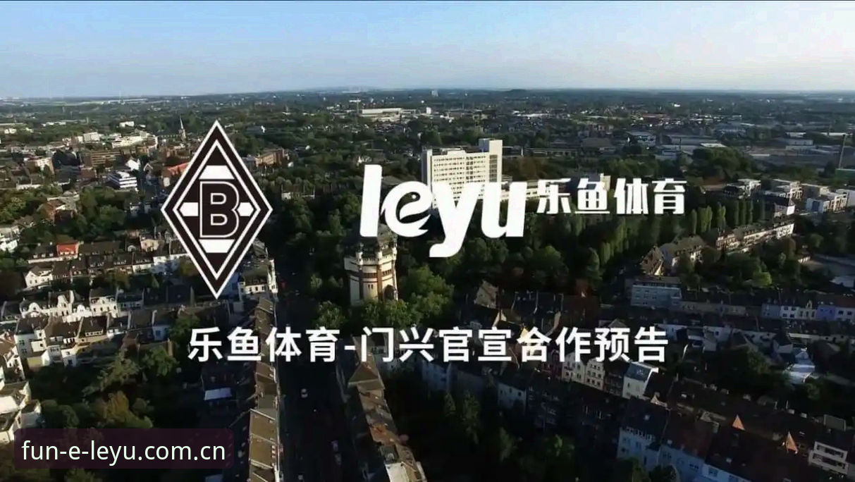 乐鱼体育平台怎么样下载不了怎么办 乐鱼体育平台下载不了怎么办?新手常见问题与解决指南